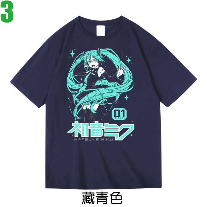 藏青色