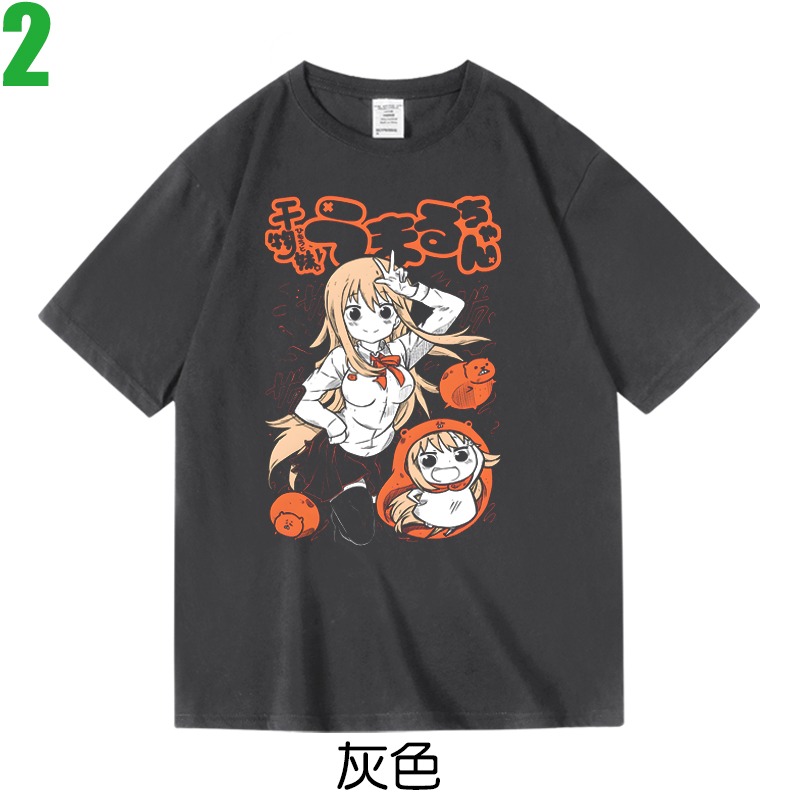 【我家有個魚乾妹 干物妹！小埋 土間埋 Umaru Doma】短袖漫畫卡通動畫T恤(3種顏色) 新款上市購買多件多優惠!-細節圖2