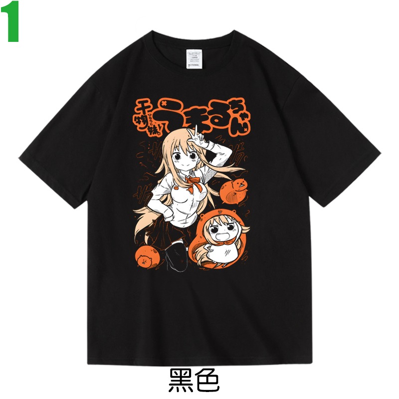 【我家有個魚乾妹 干物妹！小埋 土間埋 Umaru Doma】短袖漫畫卡通動畫T恤(3種顏色) 新款上市購買多件多優惠!-規格圖3