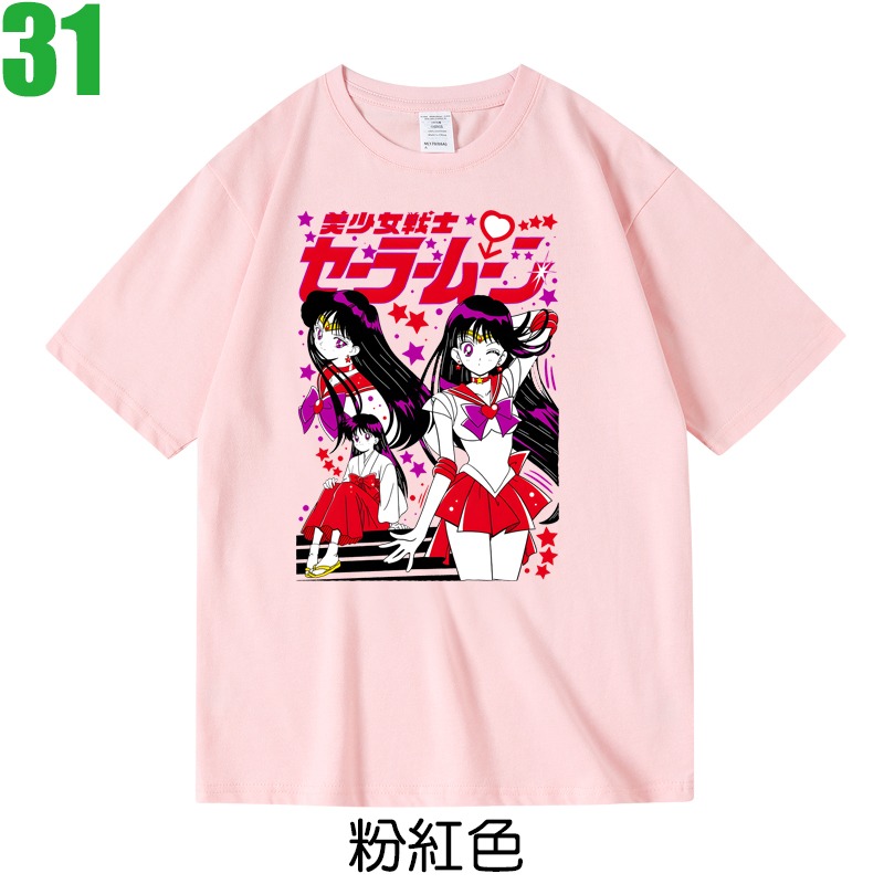 【美少女戰士 水手月亮 Sailor Moon】短袖漫畫動漫卡通動畫T恤(3種顏色) 新款上市購買多件多優惠!【賣場八】-規格圖3