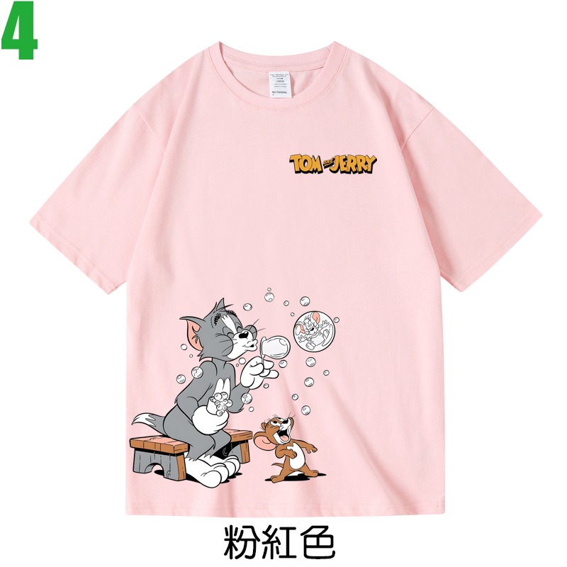 【湯姆貓與傑米鼠 Tom and Jerry】短袖卡通動畫T恤(共7種顏色可供選購) 新款上市購買多件多優惠!【賣場一】-規格圖7