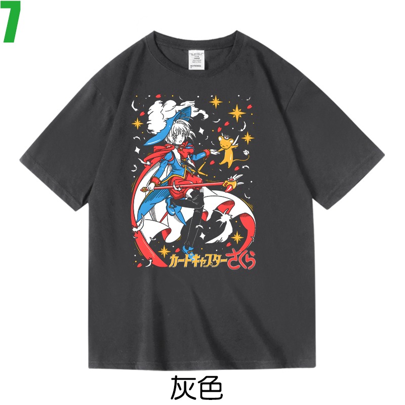 【庫洛魔法使 魔卡少女櫻 木之本櫻】短袖日本漫畫卡通動畫電玩遊戲T恤(共3種顏色) 新款上市購買多件多優惠!【賣場二】-細節圖2