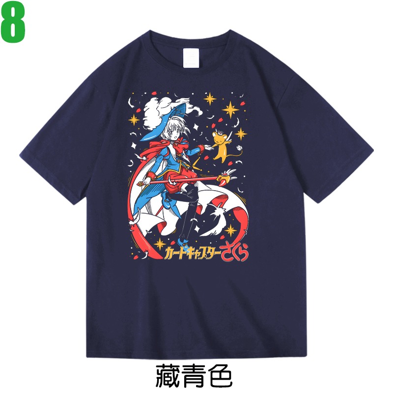 【庫洛魔法使 魔卡少女櫻 木之本櫻】短袖日本漫畫卡通動畫電玩遊戲T恤(共3種顏色) 新款上市購買多件多優惠!【賣場二】-規格圖3