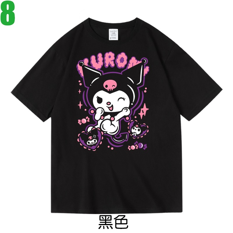 【酷洛米 Kuromi】短袖日本卡通動畫T恤(共7種顏色可供選購) 新款上市購買多件多優惠!【賣場二】-規格圖7