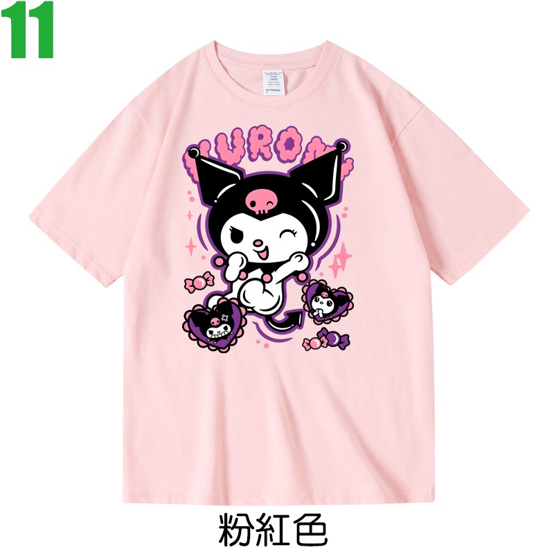 【酷洛米 Kuromi】短袖日本卡通動畫T恤(共7種顏色可供選購) 新款上市購買多件多優惠!【賣場二】-規格圖7