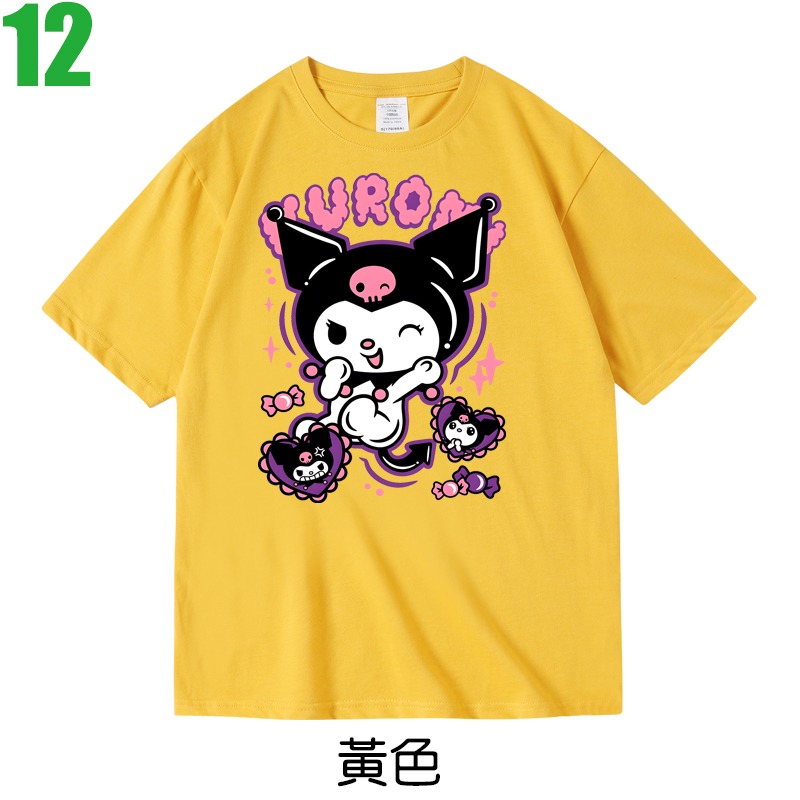 【酷洛米 Kuromi】短袖日本卡通動畫T恤(共7種顏色可供選購) 新款上市購買多件多優惠!【賣場二】-規格圖7
