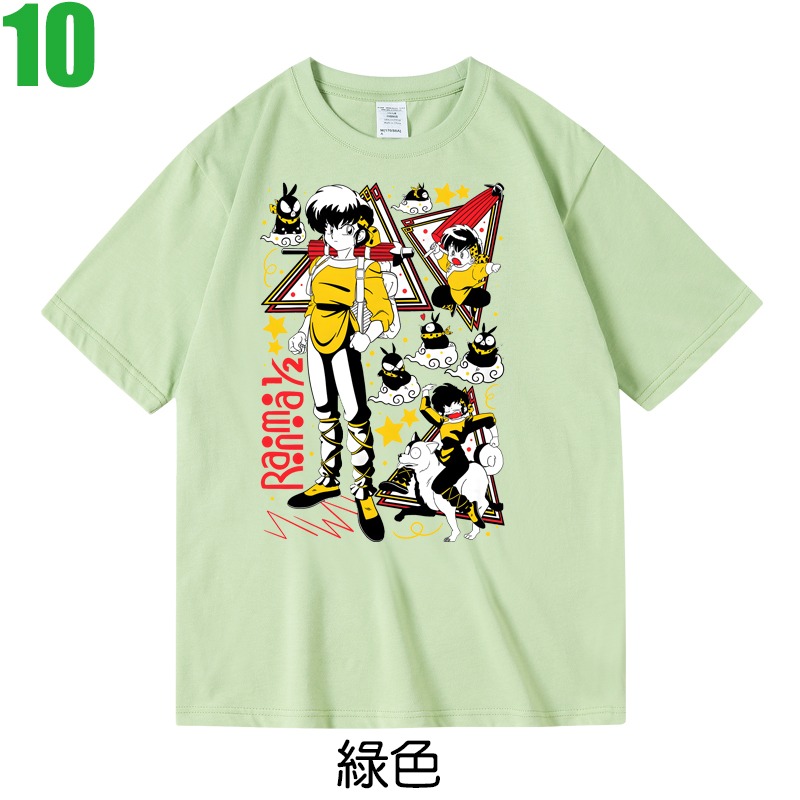 【亂馬½ Ranma ½】短袖日本漫畫卡通動畫T恤(共7種顏色可供選購) 新款上市購買多件多優惠!【賣場二】-細節圖3