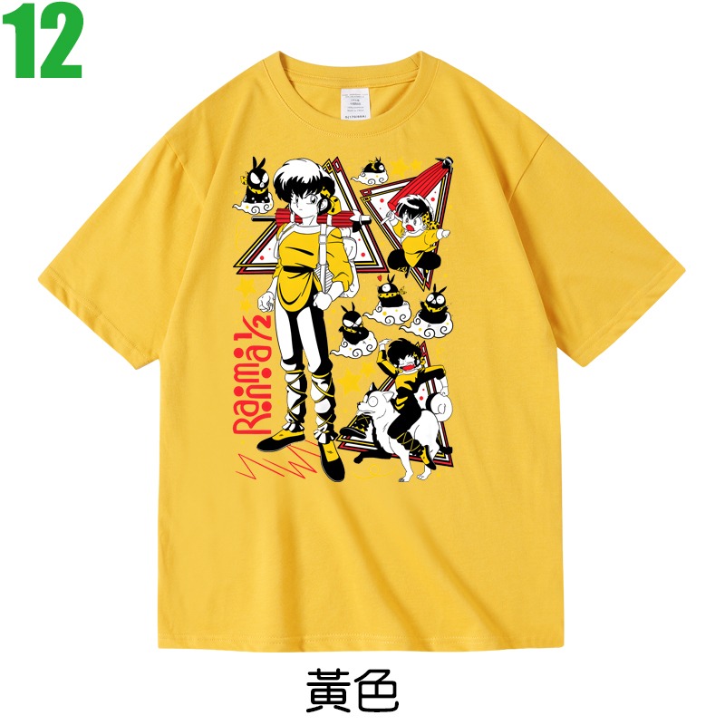 【亂馬½ Ranma ½】短袖日本漫畫卡通動畫T恤(共7種顏色可供選購) 新款上市購買多件多優惠!【賣場二】-細節圖5