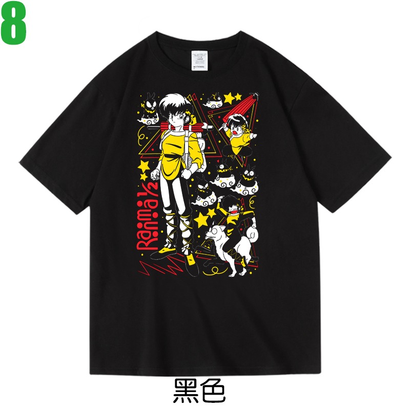 【亂馬½ Ranma ½】短袖日本漫畫卡通動畫T恤(共7種顏色可供選購) 新款上市購買多件多優惠!【賣場二】-規格圖7
