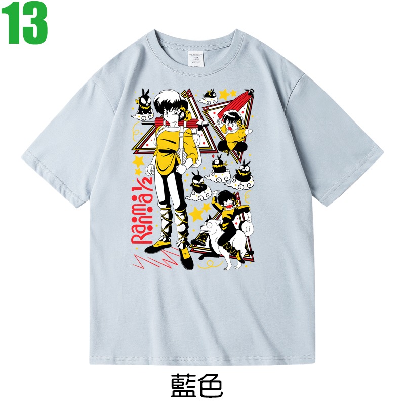 【亂馬½ Ranma ½】短袖日本漫畫卡通動畫T恤(共7種顏色可供選購) 新款上市購買多件多優惠!【賣場二】-規格圖7