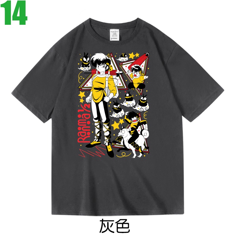 【亂馬½ Ranma ½】短袖日本漫畫卡通動畫T恤(共7種顏色可供選購) 新款上市購買多件多優惠!【賣場二】-規格圖7