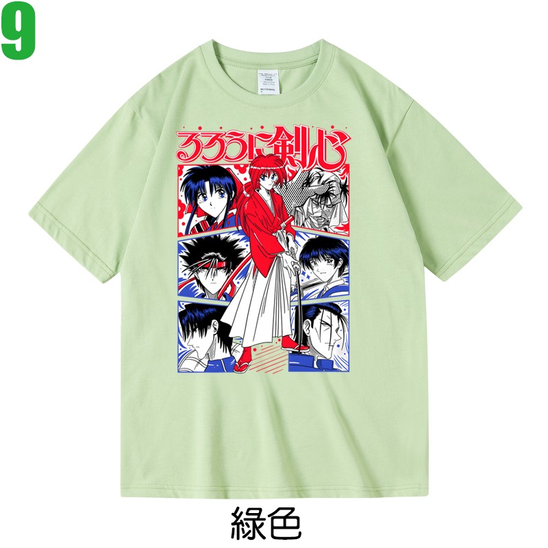 【神劍闖江湖 浪客劍心 RUROUNI KENSHIN】短袖日本漫畫卡通動畫T恤(7種顏色) 購買多件多優惠!【賣場三】-細節圖3
