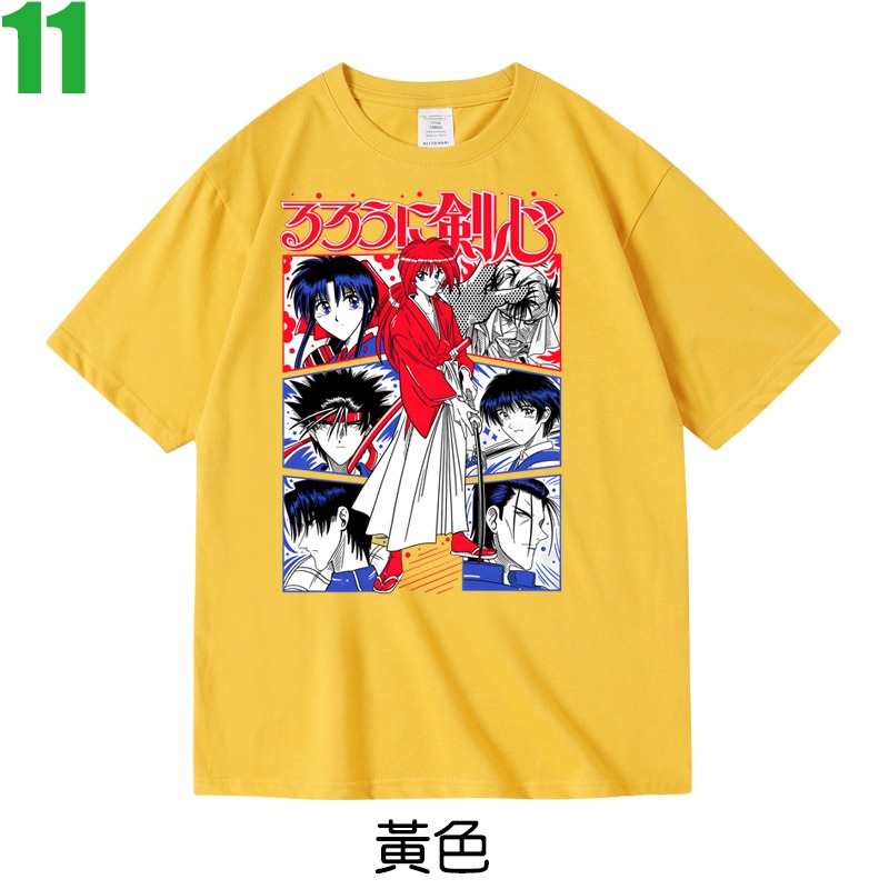 【神劍闖江湖 浪客劍心 RUROUNI KENSHIN】短袖日本漫畫卡通動畫T恤(7種顏色) 購買多件多優惠!【賣場三】-細節圖5