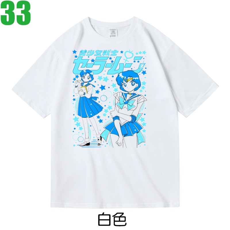 【美少女戰士 水手月亮 Sailor Moon】短袖漫畫動漫卡通動畫T恤(3種顏色) 新款上市購買多件多優惠!【賣場九】-細節圖2