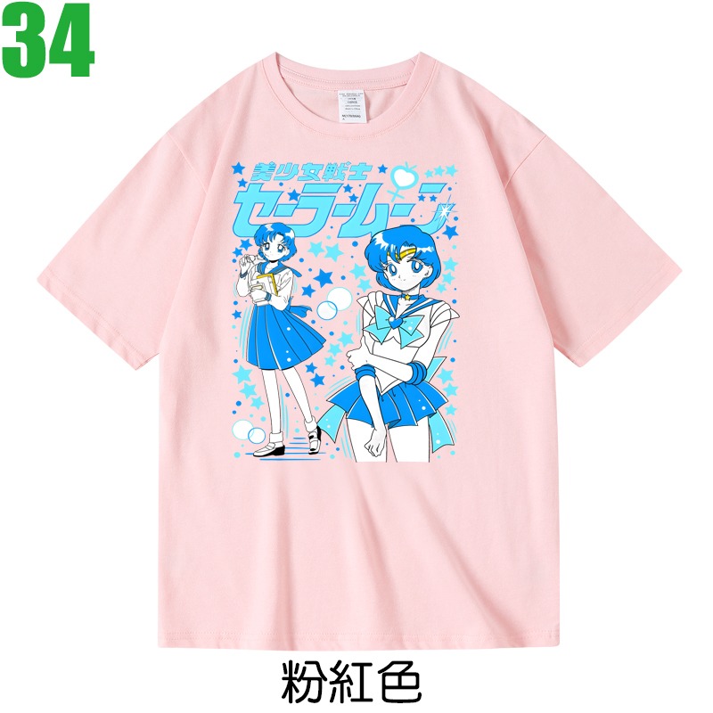 【美少女戰士 水手月亮 Sailor Moon】短袖漫畫動漫卡通動畫T恤(3種顏色) 新款上市購買多件多優惠!【賣場九】-細節圖3