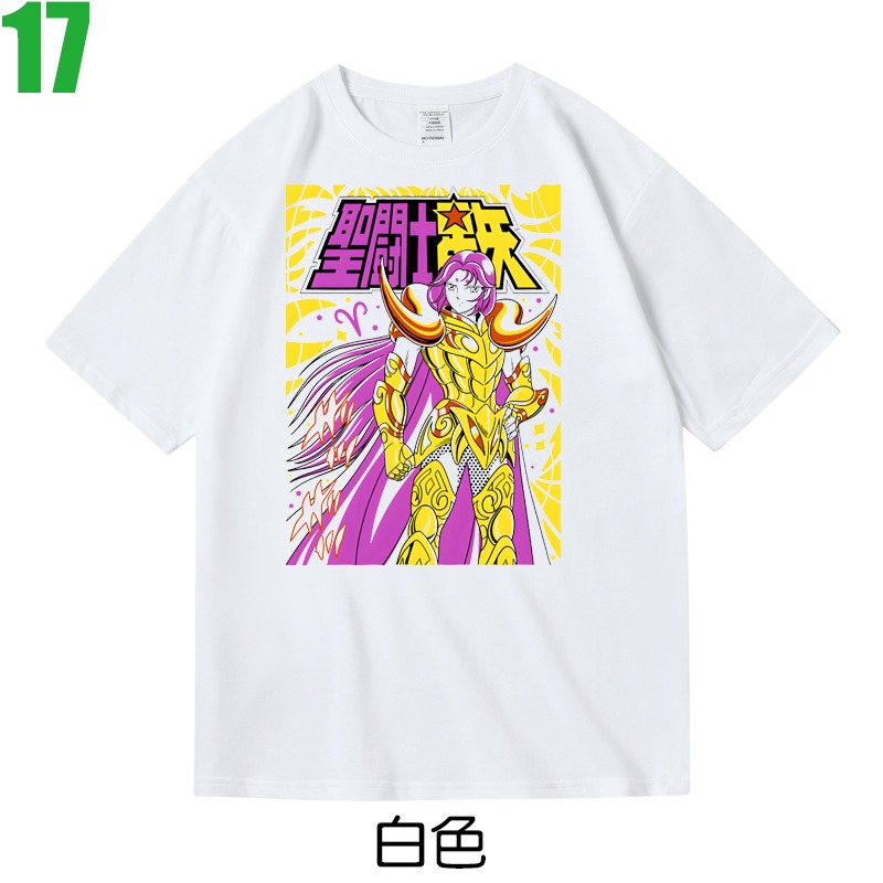 【聖鬥士星矢 Saint Seiya】短袖漫畫動漫卡通動畫電影電玩遊戲T恤(3種顏色) 新款上市購買多件多優惠【賣場六】-細節圖2