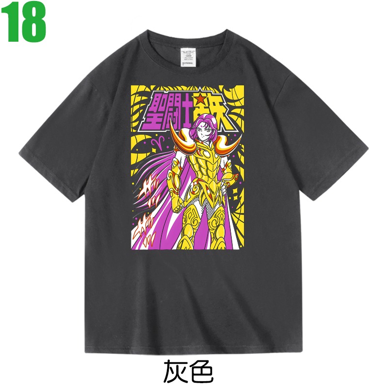 【聖鬥士星矢 Saint Seiya】短袖漫畫動漫卡通動畫電影電玩遊戲T恤(3種顏色) 新款上市購買多件多優惠【賣場六】-細節圖3