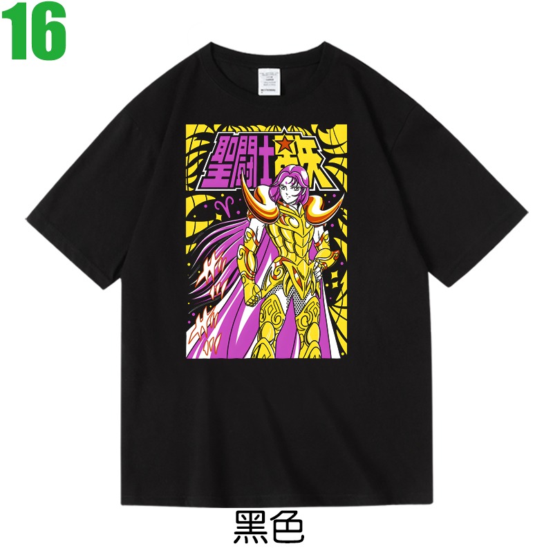 【聖鬥士星矢 Saint Seiya】短袖漫畫動漫卡通動畫電影電玩遊戲T恤(3種顏色) 新款上市購買多件多優惠【賣場六】-規格圖3