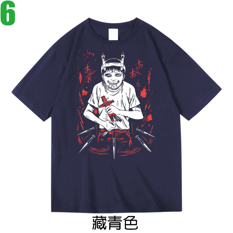 【雙一 伊藤潤二 Souichi】短袖日本漫畫卡通動畫電影T恤(共3種顏色可供選購) 新款上市購買多件多優惠!【賣場二】-細節圖3