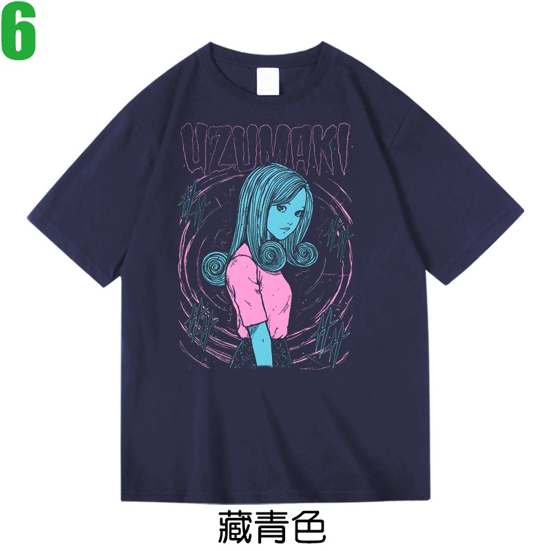 【漩渦 伊藤潤二 Spiral】短袖日本漫畫卡通動畫電影T恤(共3種顏色可供選購) 新款上市購買多件多優惠!【賣場二】-細節圖3