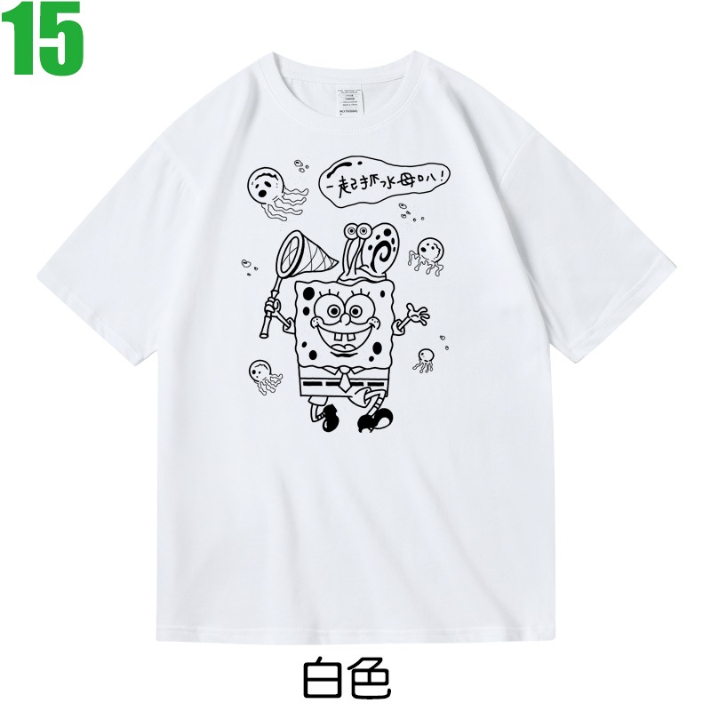 【海綿寶寶 SpongeBob】短袖卡通動畫電影電玩遊戲T恤(共7種顏色可供選購) 新款上市購買多件多優惠!【賣場三】-細節圖2