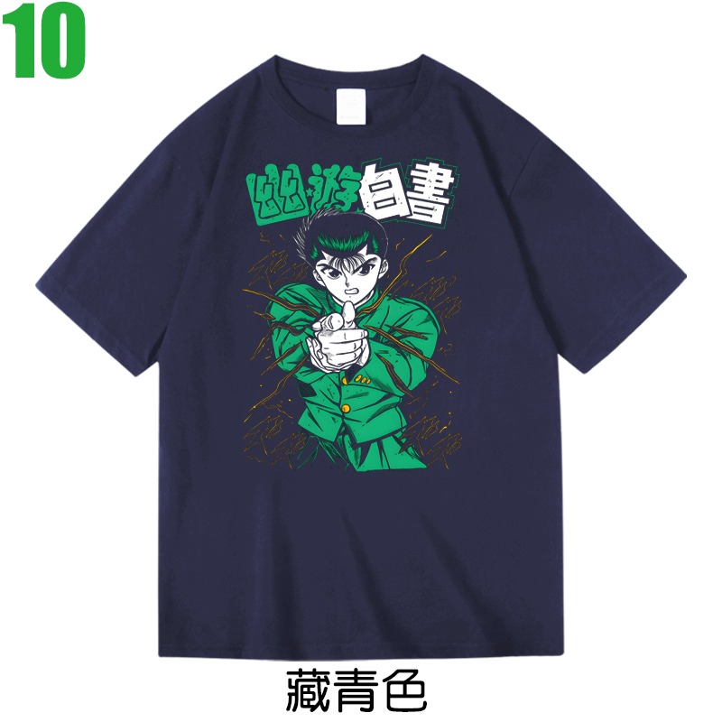 【幽遊白書 Yu Yu Hakusho】短袖日本漫畫卡通動畫電玩遊戲T恤(3種顏色) 新款上市購買多件多優惠!【賣場二】-細節圖3