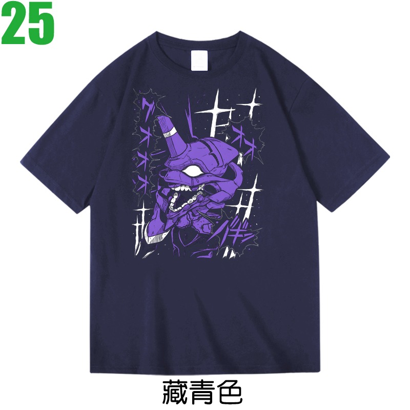 【新世紀福音戰士 EVA初號機 特務機關 NERV】短袖漫畫動漫卡通動畫電影T恤(3種顏色) 購買多件多優惠!【賣場九】-規格圖3