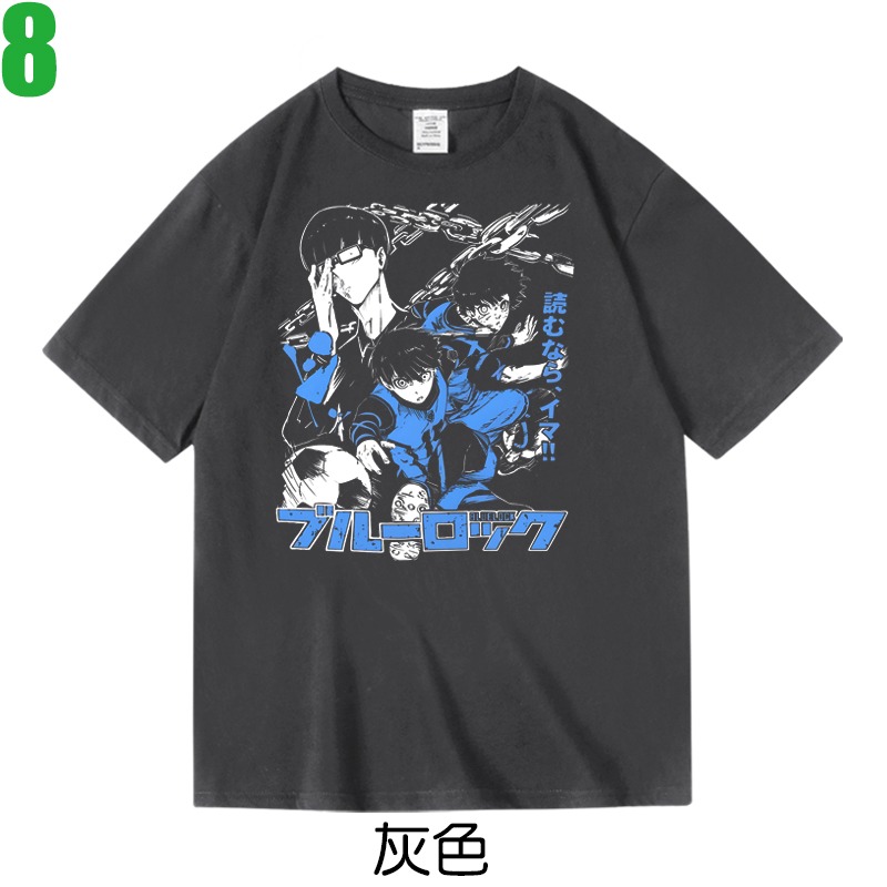 【藍色監獄 BLUE LOCK】短袖日本足球漫畫動漫卡通動畫T恤(共3種顏色可供選購) 新上市購買多件多優惠!【賣場三】-規格圖3