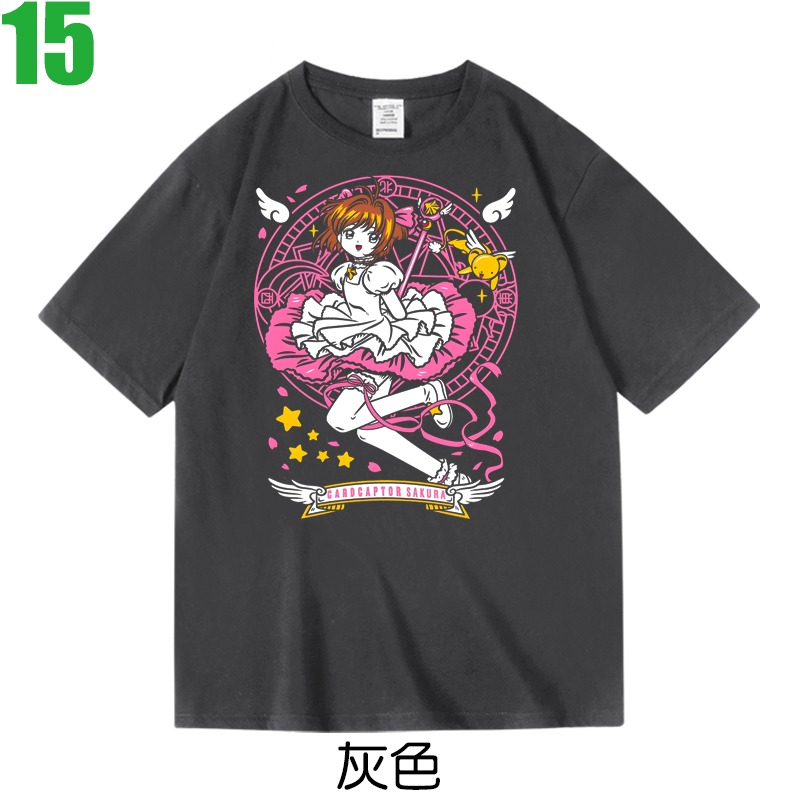 【庫洛魔法使 魔卡少女櫻 木之本櫻】短袖日本漫畫卡通動畫電玩遊戲T恤(共7種顏色) 新款上市購買多件多優惠!【賣場三】-規格圖7