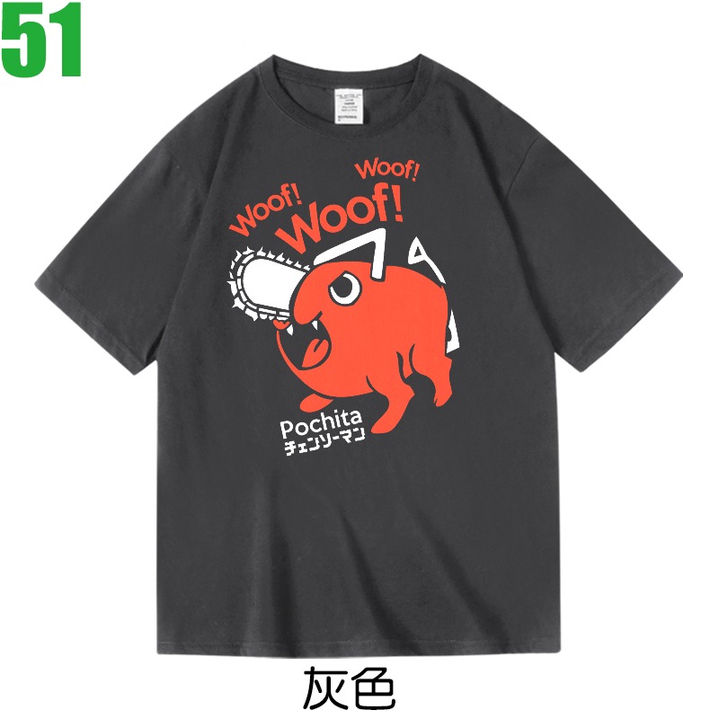 【鏈鋸人 電鋸人 Chainsaw Man】短袖日本漫畫卡通動畫T恤(3種顏色可選) 新上市購買多件多優惠!【賣場十五】-規格圖3