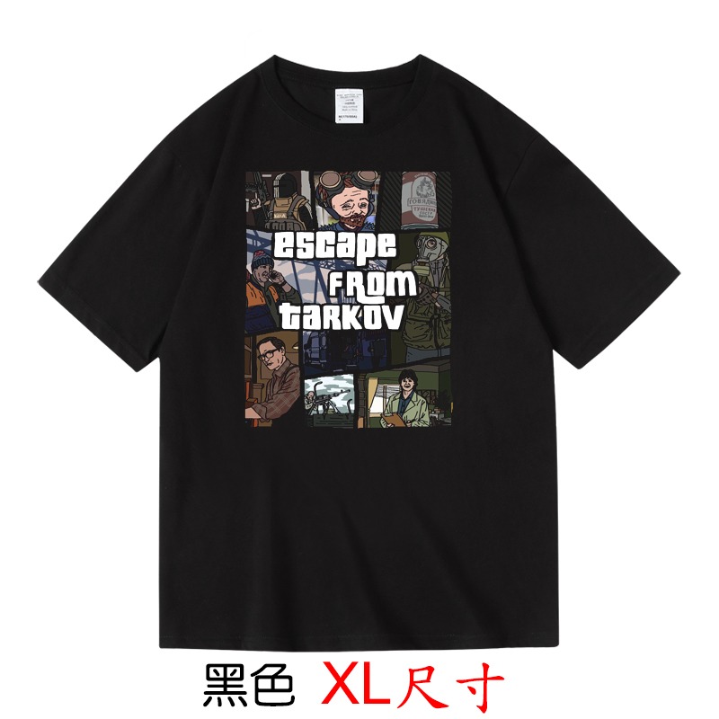 【逃離塔科夫 Escape from Tarkov】【XL尺寸】短袖電玩遊戲系列T恤(現貨供應 下單後可以立即出貨)-規格圖1