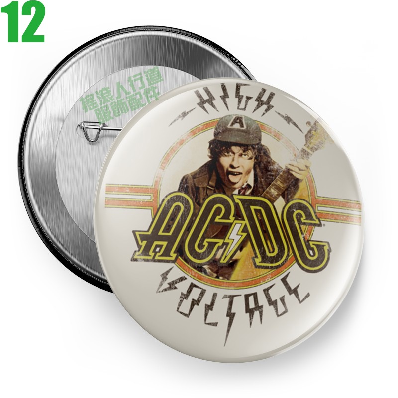 【AC/DC】短袖澳洲重金屬搖滾樂團胸章徽章(共6種款式可供選購) 下單前請先詢問有無現貨!【賣場二】-規格圖8