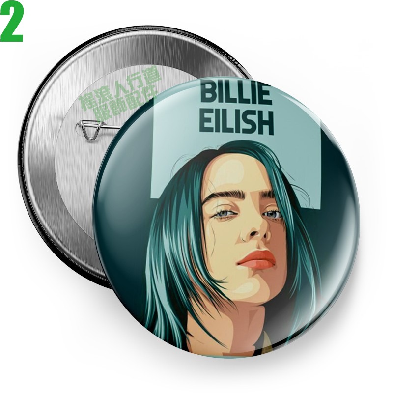 Billie Eilish【怪奇比莉】短袖流行音樂歌手胸章徽章(共6種款式可供選購) 下單前請先詢問有無現貨!【賣場一】-細節圖2