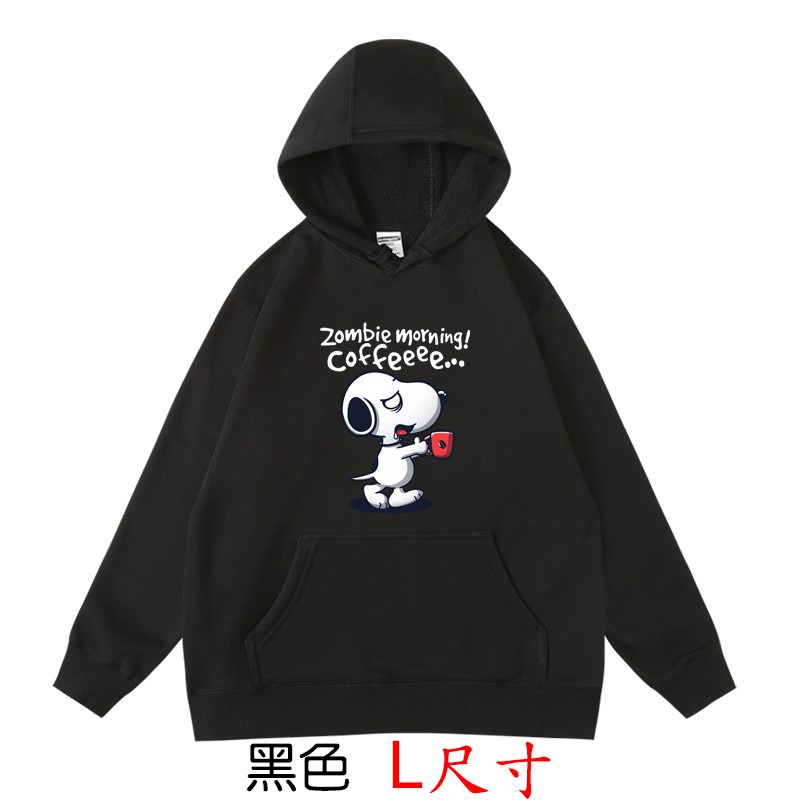 【史努比 史奴比 Snoopy】【L尺寸】連帽厚絨長袖卡通動畫系列T恤(現貨供應 下單後可以立即出貨)-規格圖1