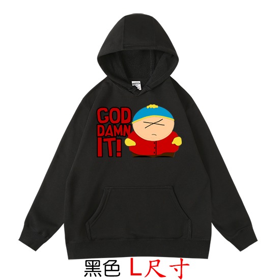 【南方公園 南方四賤客 South Park】【L尺寸】連帽厚絨長袖卡通動畫系列T恤(現貨供應 下單後可以立即出貨)-規格圖1