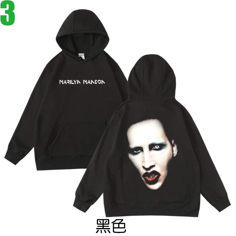 Marilyn Manson【瑪莉蓮曼森】連帽厚絨長袖工業重金屬搖滾樂團T恤(共2種顏色) 購買多件多優惠!【賣場三】-規格圖3