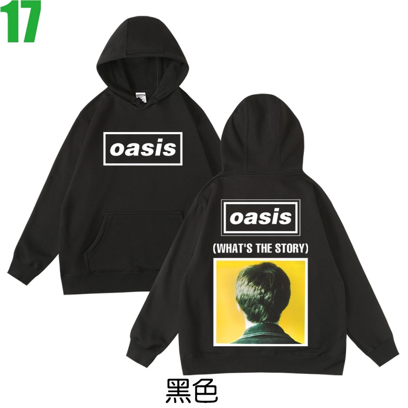 OASIS【綠洲樂團】連帽厚絨長袖英式搖滾樂團T恤(共3種顏色可供選購) 新款上市購買多件多優惠!【賣場四】-規格圖4