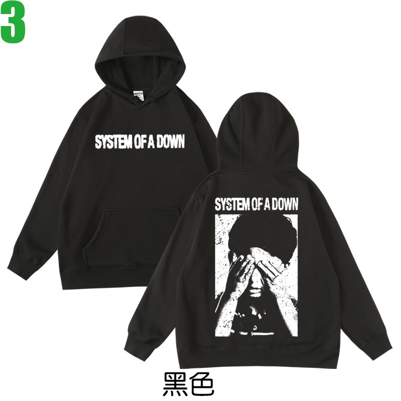 System Of A Down【墮落體制】連帽厚絨長袖Nu-Metal新重金屬搖滾樂團T恤 購買多件多優惠!【賣場二】-規格圖3