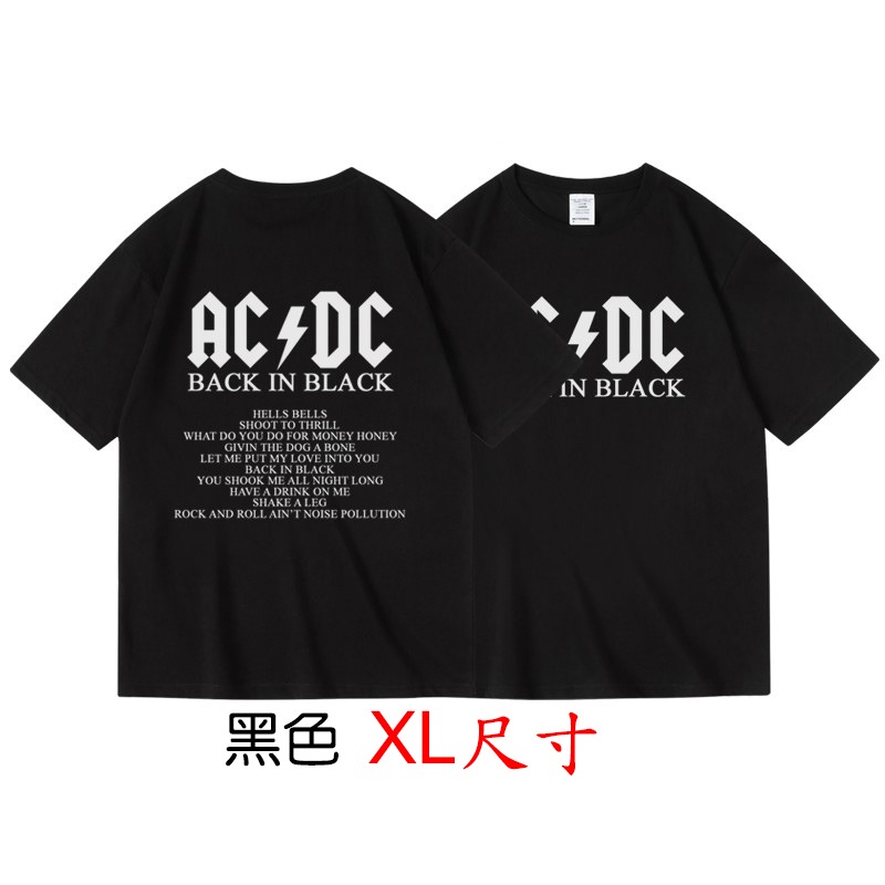 【AC/DC】【XL尺寸】短袖澳洲重金屬搖滾樂團T恤(現貨供應 下單後可以立即出貨)-規格圖2