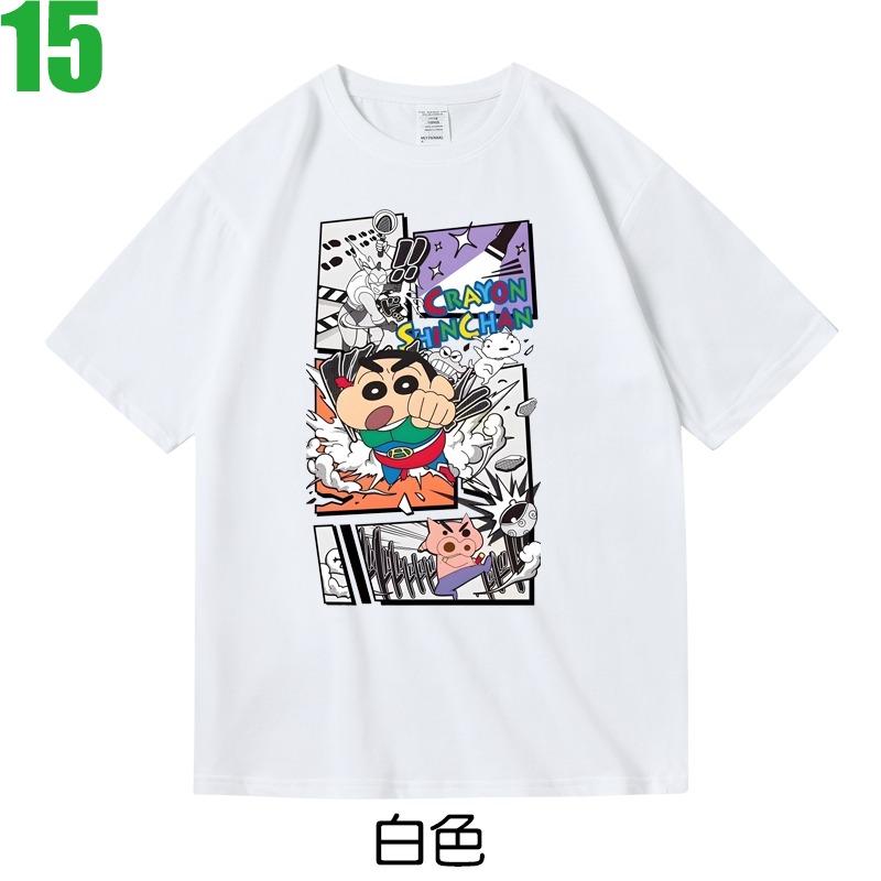 【蠟筆小新 Crayon Shin-chan】短袖日本漫畫卡通動畫電影T恤(7種顏色) 新上市購買多件多優惠!【賣場三】-細節圖2