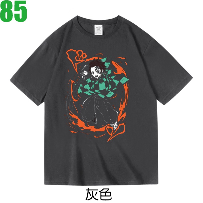 灰色