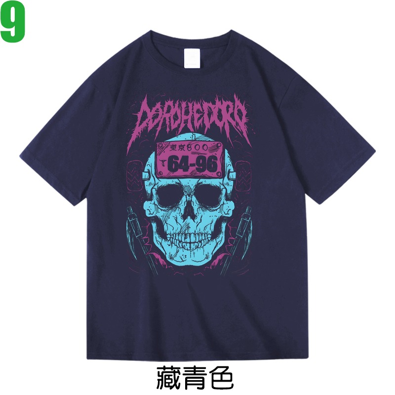 藏青色