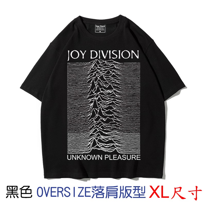 JOY DIVISION【歡樂分隊】【XL尺寸】OVERSIZE落肩短袖後龐克搖滾樂團T恤(現貨供應 下單後可立即出貨)-規格圖2