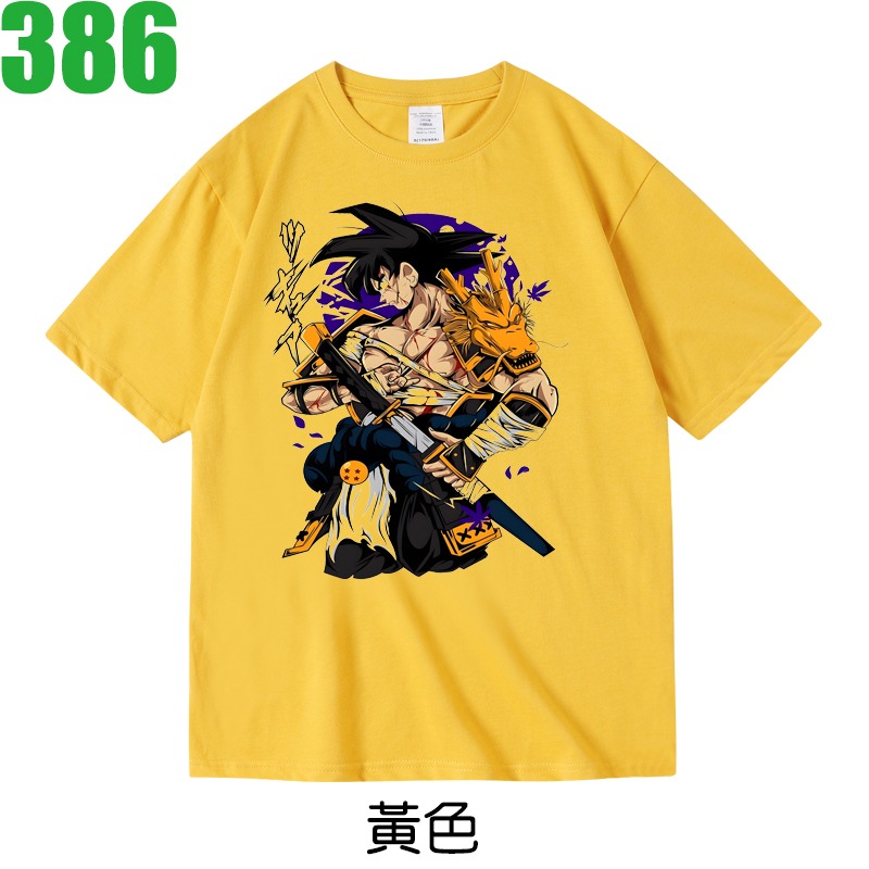 【七龍珠 DRAGON BALL 孫悟空 Son Goku】短袖漫畫動漫動畫卡通電影T恤 購買多件多優惠!【賣場三十三】-細節圖4