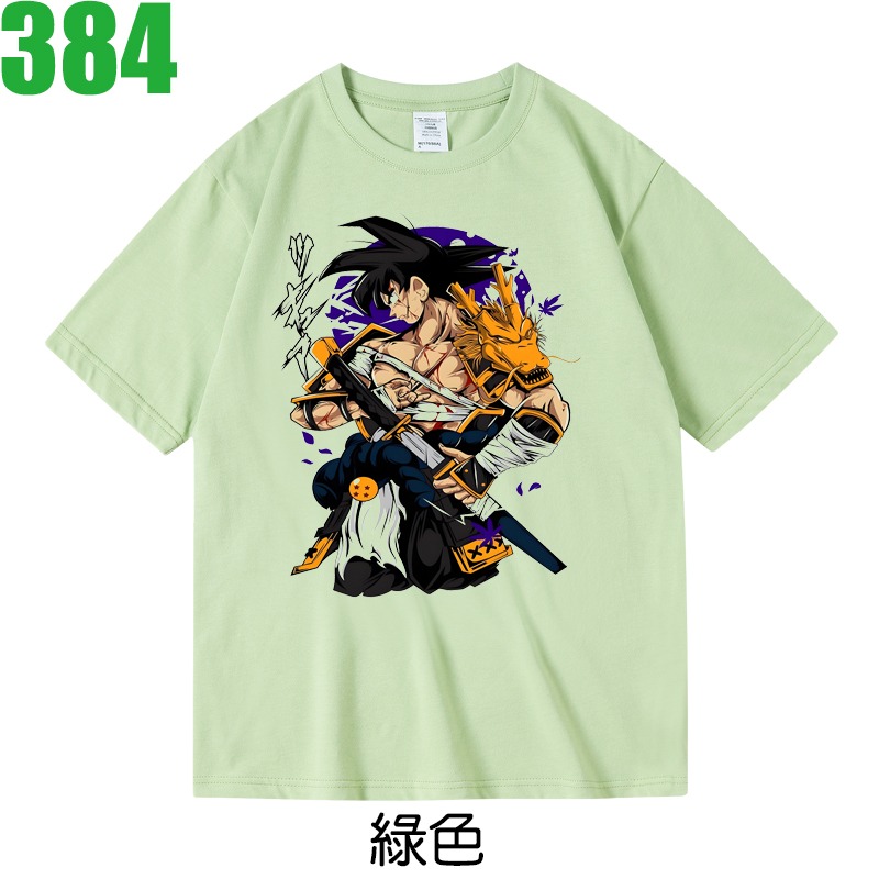 【七龍珠 DRAGON BALL 孫悟空 Son Goku】短袖漫畫動漫動畫卡通電影T恤 購買多件多優惠!【賣場三十三】-規格圖6