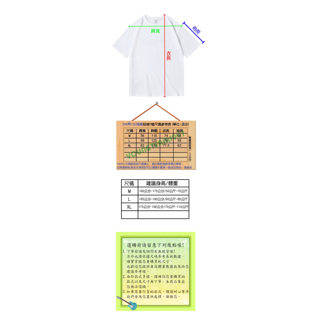 Incubus【重擊合唱團】OVERSIZE落肩版型短袖重金屬搖滾樂團T恤(2種顏色可選購) 購買多件多優惠!【賣場一】-細節圖3