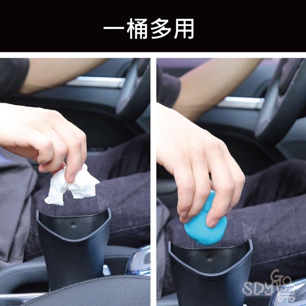 【台灣現貨 快速發貨】車用雨傘桶 車用杯架 車用垃圾桶 汽車杯架 杯架 車用雨傘桶 垃圾桶 雨傘收納 車用飲料架-細節圖4