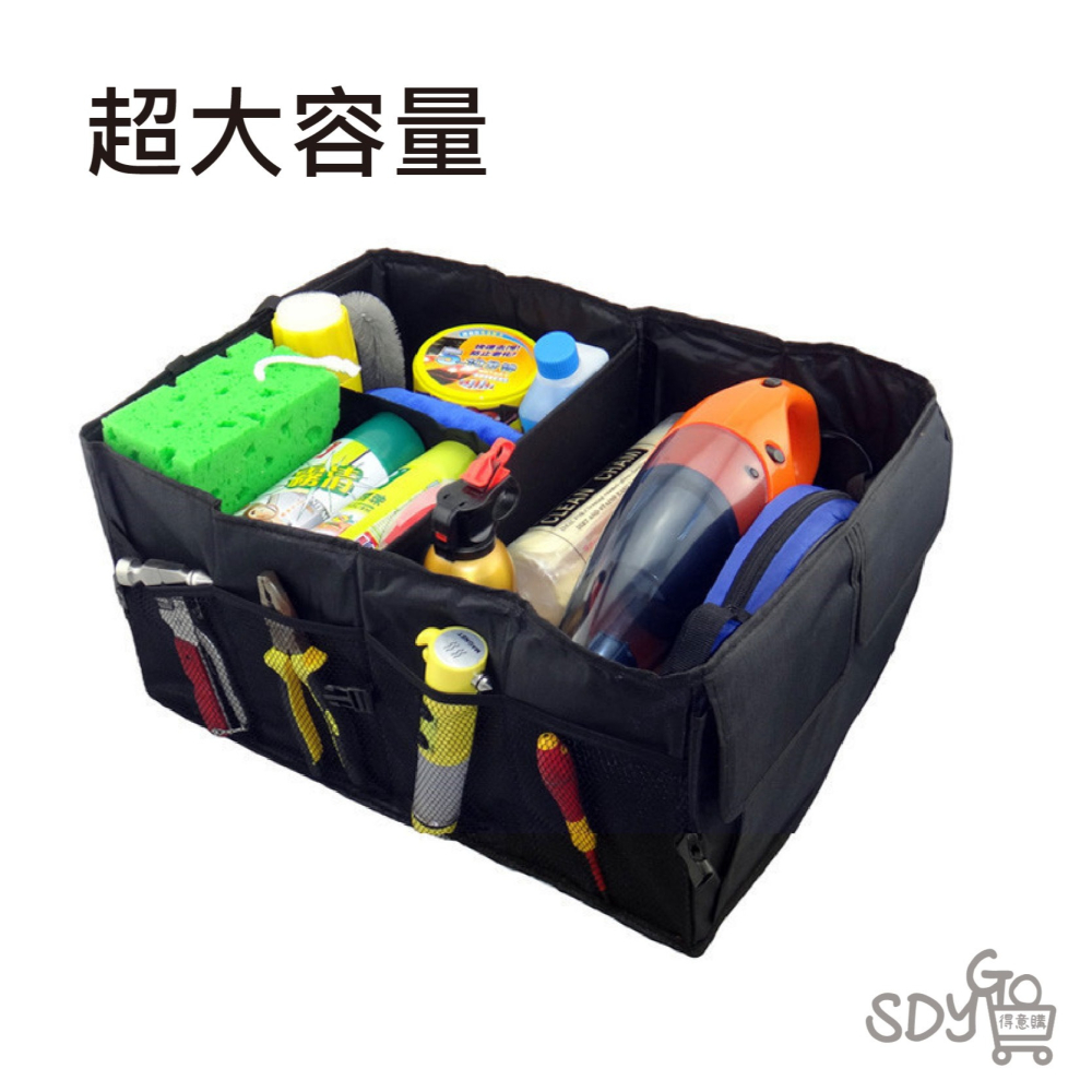 【台灣現貨 快速發貨】後車廂置物箱 可折疊 超大容量 多口袋 收納袋 收納箱 工具箱 後行李箱 置物箱 後車箱 置物袋-細節圖2