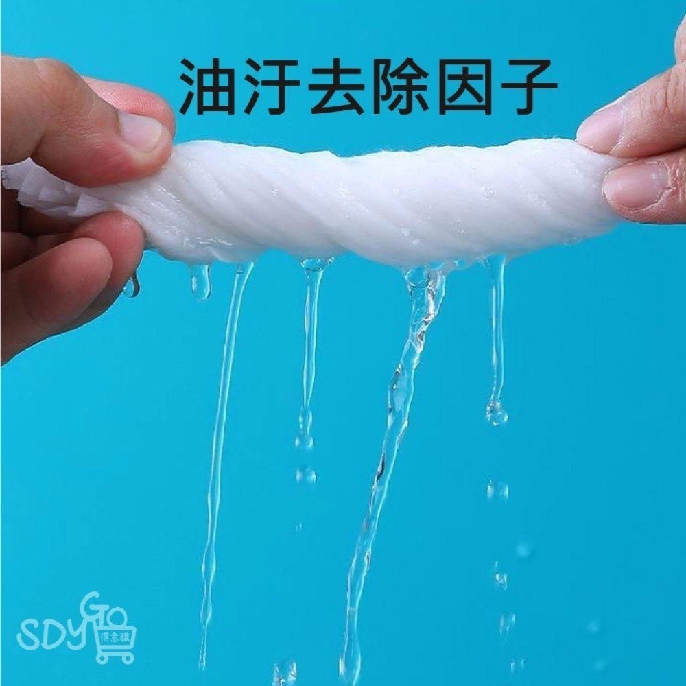 【清倉特賣】玻璃除油膜濕巾 12包/50元 不傷內飾 油汙去除 除油膜 油膜去污濕巾 除油膜濕紙巾 擋風玻璃除油膜-細節圖6