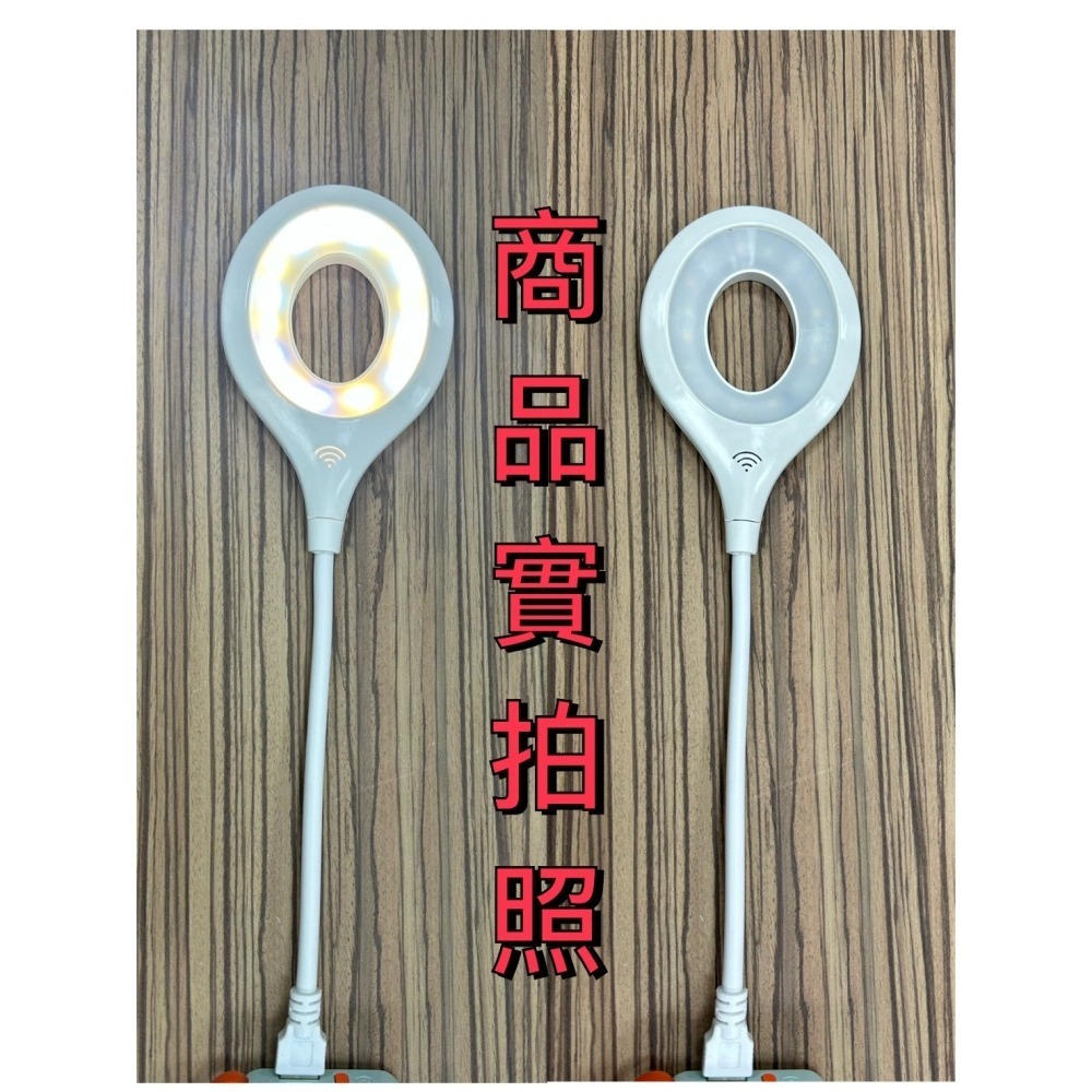 【雙11買1送1】USB聲控小夜燈 小夜燈 語音智能燈 聲控小夜燈-細節圖5
